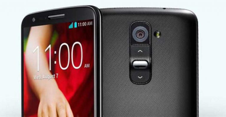 Rumors | Lg G2 mini a breve