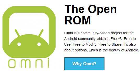 OmniROM Android 4.4 KitKat| Arriva il supporto per altri 6 dispositivi