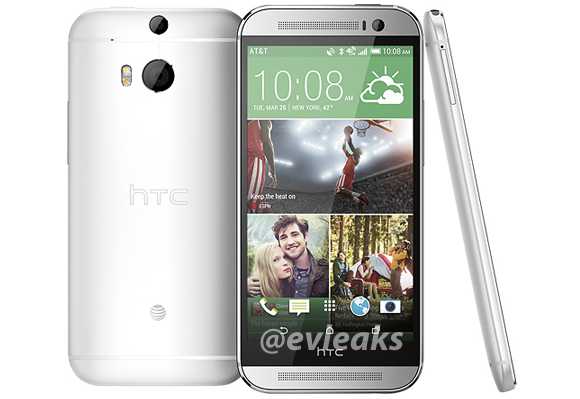 all new htc one