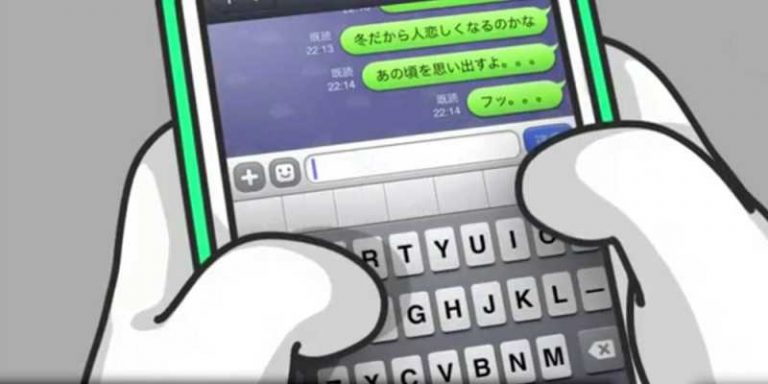 Line per iOS e Android si aggiorna e introduce le “Chat fantasma”