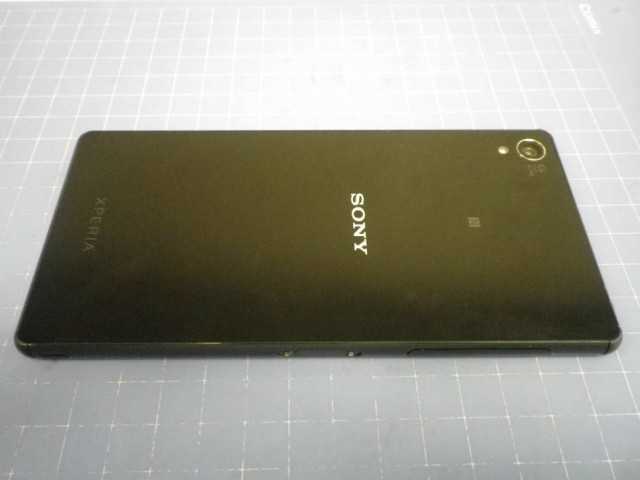 Nuove immagini per Xperia Z3 di Sony