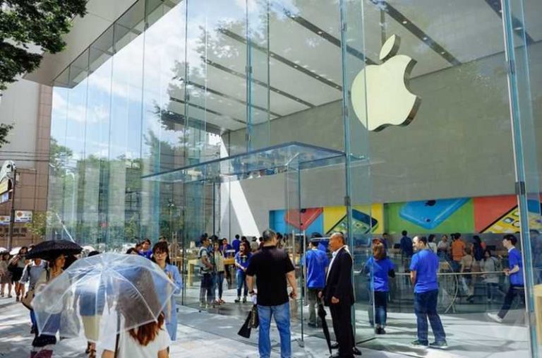 confermato l'evento Apple del 9 Settembre