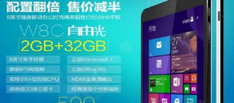 Vido W8C: ecco un nuovo tablet low-cost con Windows 8.1