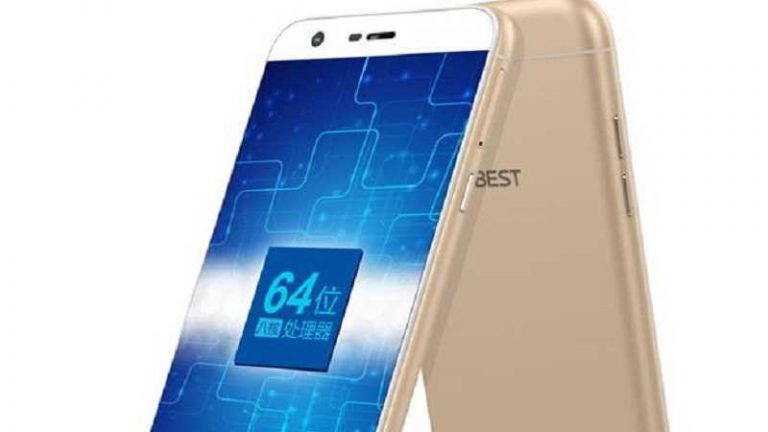 Ebest Jiguang Plus svelato: il terminale con sistema operativo Android ultra sottile