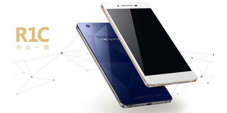 Ufficiale il lancio di Oppo R1C al costo di circa 400 $