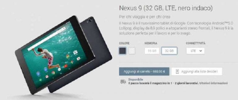 HTC Nexus 9 si aggiorna ad Android 7.0 Nougat