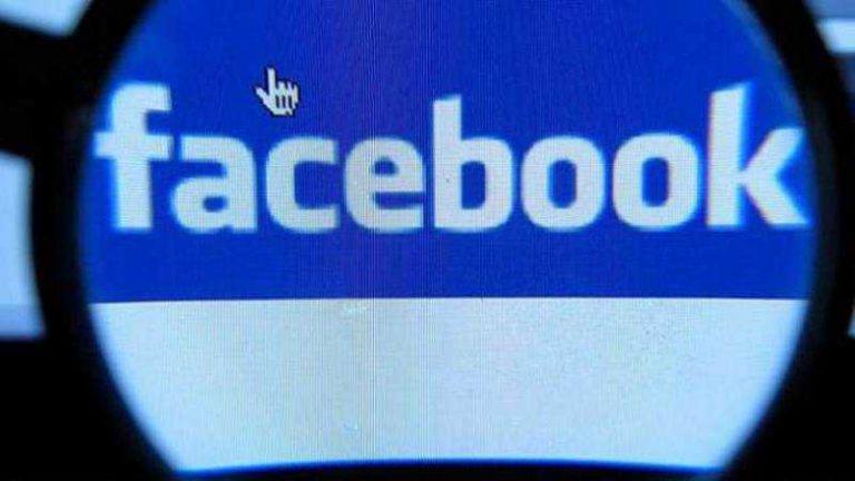 Facebook è assediato dai governi per ottenere i dati utente