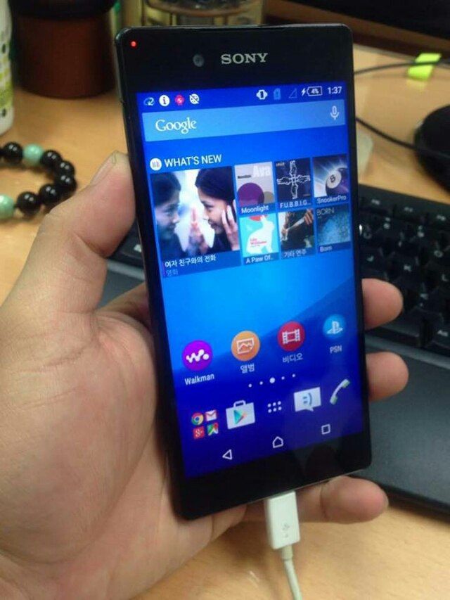 xperia z4