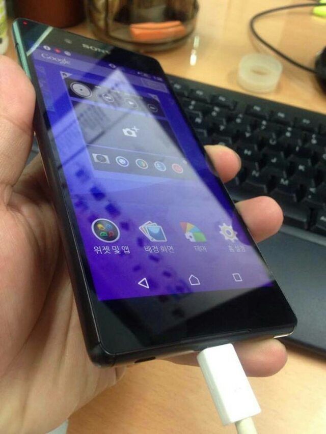 xperia z4