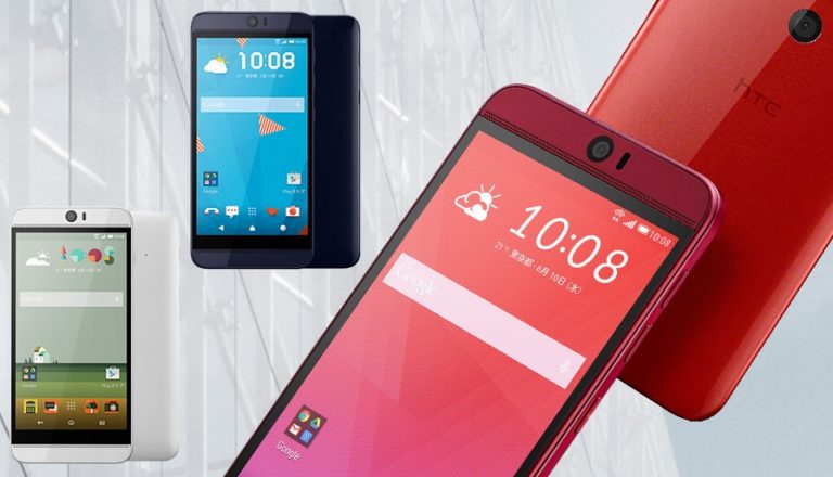 HTC Butterfly 3 annunciato, tutto sulla scheda tecnica