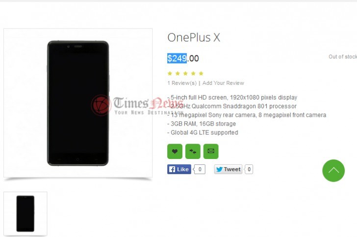 OnePlus X caratteristiche e prezzo