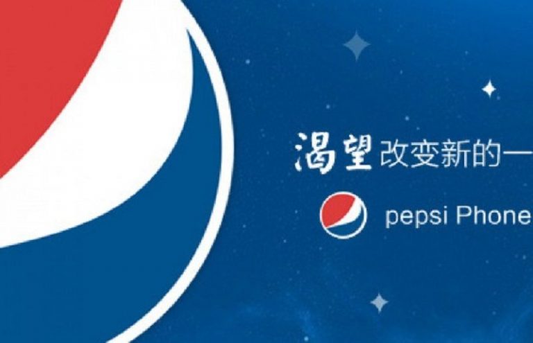 Pepsi rilancia il proprio marchio con il nuovo P1S