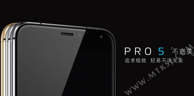 Meizu Pro 5 Mini arrivano i primi rumors