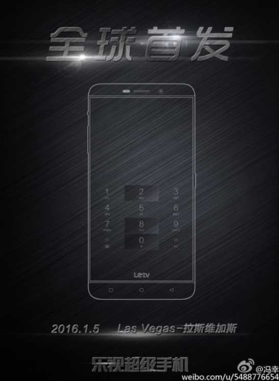 LeTV Max Pro