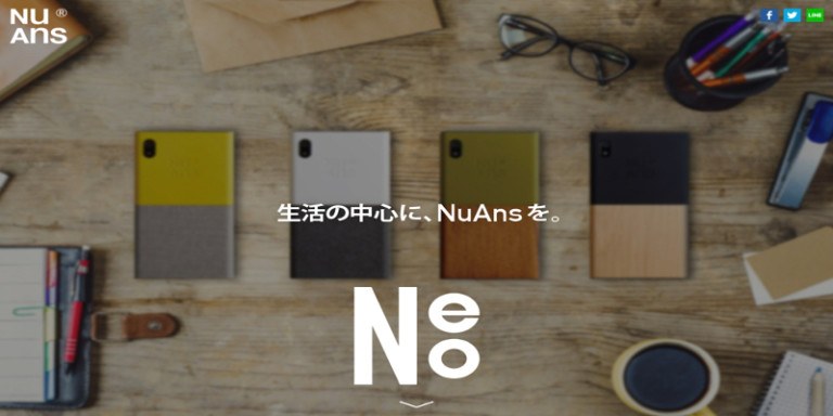 CES 2016: Nu Ans Neo, nuovo mid range con Windows 10 Mobile