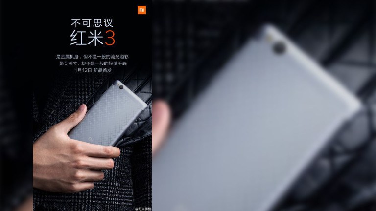 Xiaomi Redmi 3, lancio per il 12 Gennaio