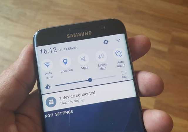 Samsung Wifi share