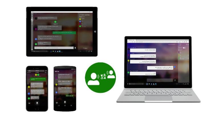 Microsoft abbatte le barriere linguistiche con il primo traduttore universale personale per smartphone