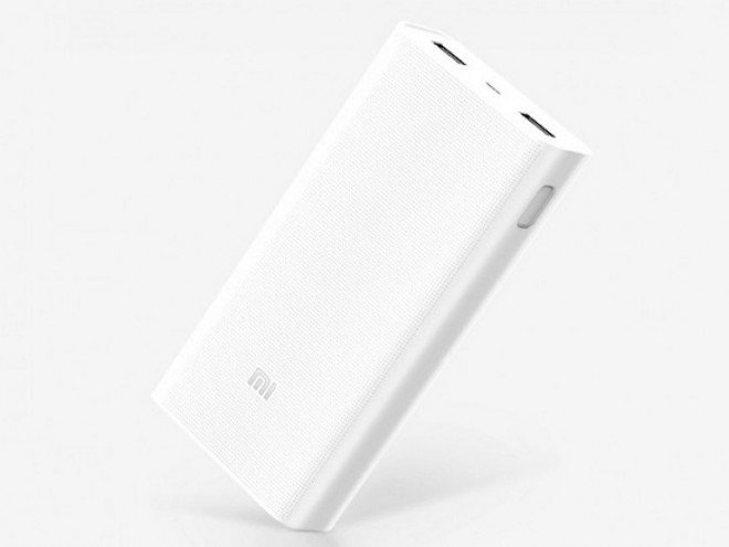 Xiaomi annuncia un powerbank da 20.000mAh compatibile Quick Charge 3.0