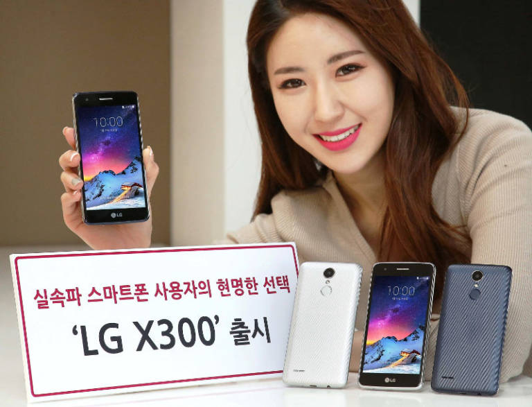 LG X300: un nuovo entry level lanciato con Android Nougat