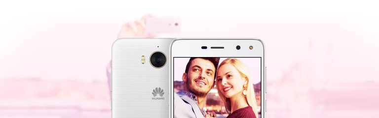 Huawei Y6 2017 ufficiale: caratteristiche, immagini e dettagli