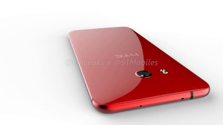 HTC U 11, render mostra la splendida colorazione rossa