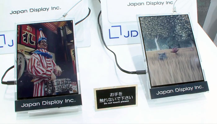 Japan Display avvia la produzione di massa di un LCD 18:9 Q-HD