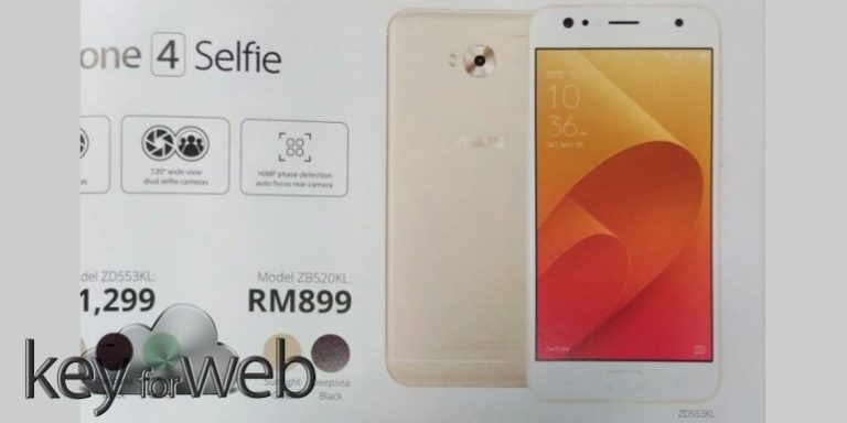 Asus ZenFone 4 Selfie Lite, un nuovo smartphone da 210 dollari