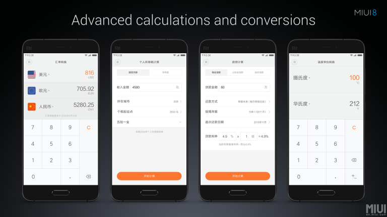 Xiaomi Mi Calculator