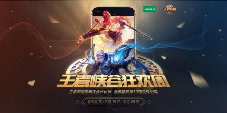 Oppo R11 King of Glory in arrivo la prossima settimana