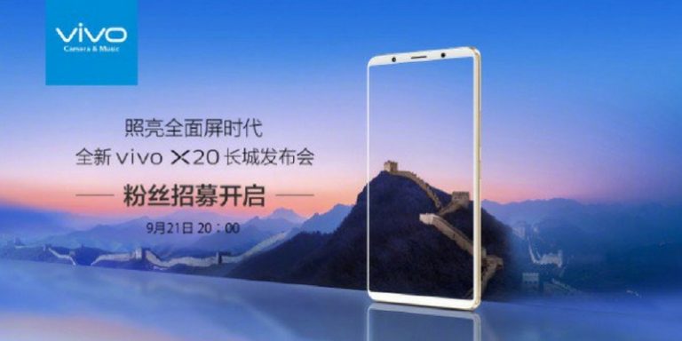 Vivo annuncerà il nuovo Vivo X20 il 21 settembre