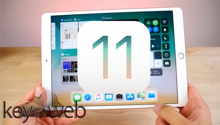 iOS 11 è ufficialmente disponibile al download per il tuo dispositivo Apple da oggi 19 settembre