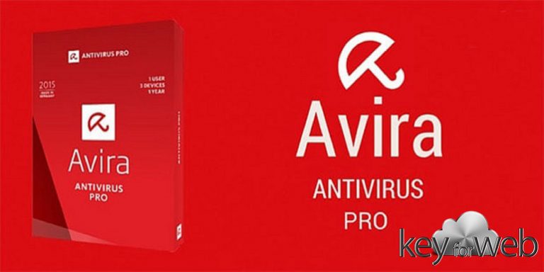 Avira Antivirus 2018: la protezione di nuova generazione