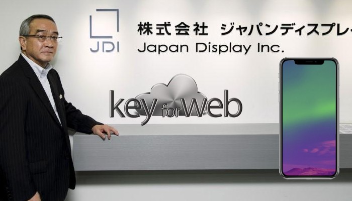 Japan Display, presto investimenti da 900 milioni di dollari per la produzione di nuovi pannelli OLED