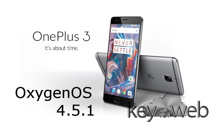 Oxygenos 4.5.1 per OnePlus 3T e OnePlus 3 disponibile ufficiale