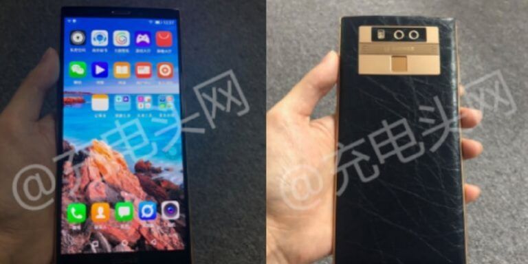 Gionee M7 Plus compare su GFXBench con SoC Snapdragon 660