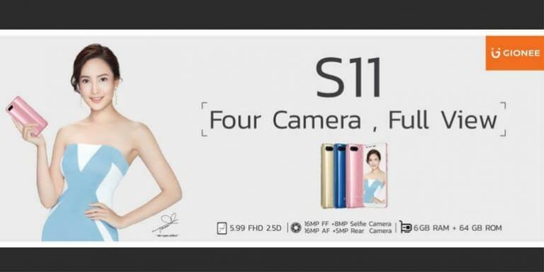 Gionee S11 - poster promozionale