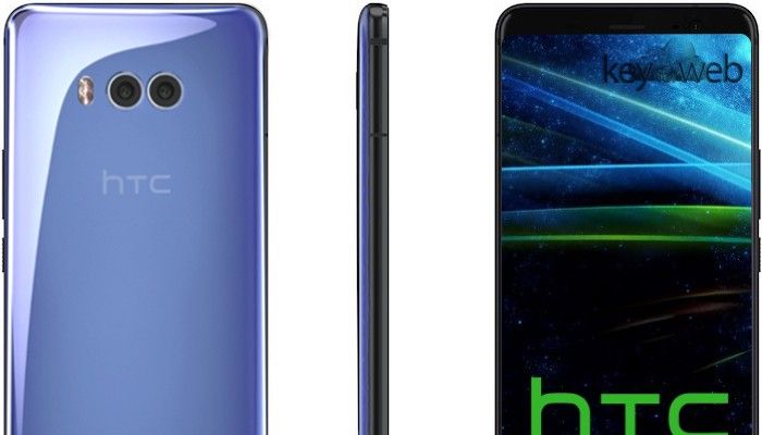 HTC U12