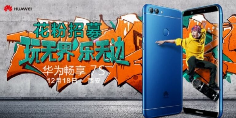 Huawei Enjoy 7S sarà annunciato il 18 dicembre in Cina