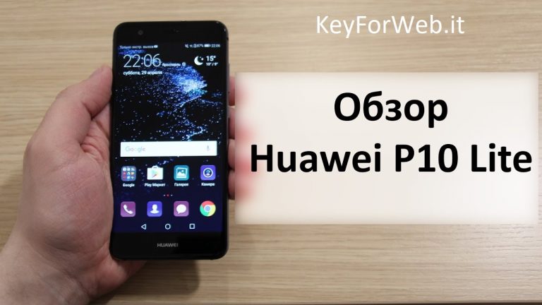 Risparmiamo il 10% sul prezzo Huawei P10 Lite e P8 Lite 2017: volantino Euronics e replica Ebay