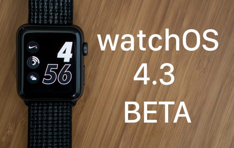 Disponibile per gli sviluppatori watchOS 4.3 beta 3