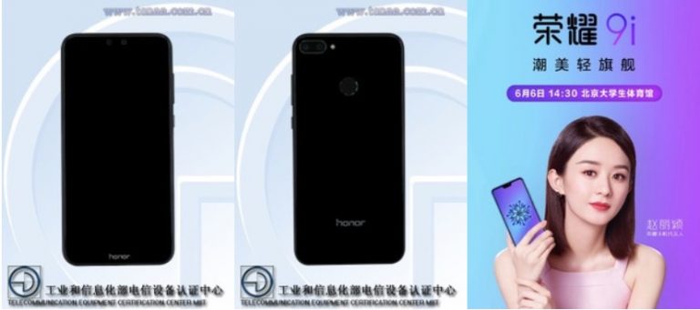 Honor 9i: prime immagini e specifiche tecniche