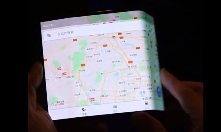Xiaomi: ecco la sua proposta di smartphone pieghevole