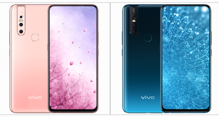 Vivo S1: svelata in Cina la nuova variante di Vivo V15