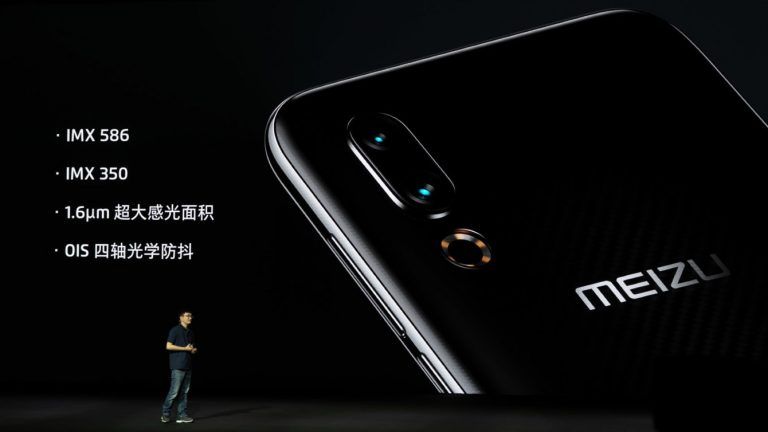 Meizu 16s è finalmente ufficiale!