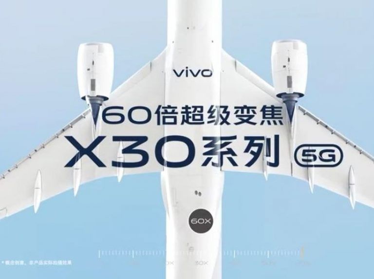 vivo x30