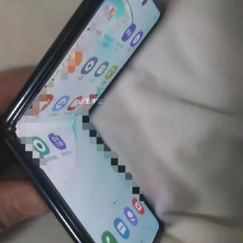 galaxy fold 2