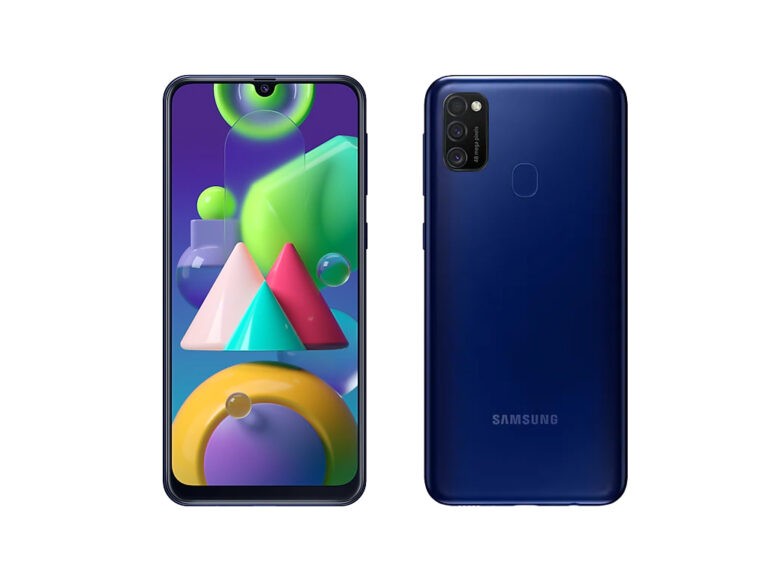 Samsung presenta il nuovo Galaxy M21s