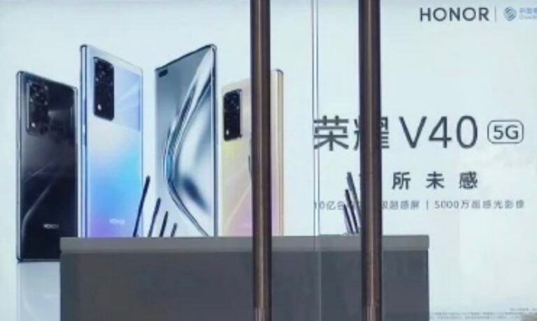 Honor V40 è ufficiale: ecco il primo smartphone post-Huawei