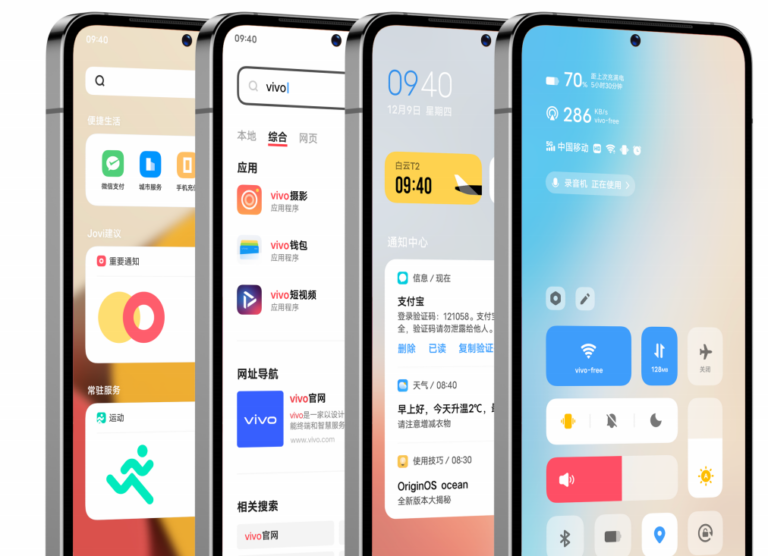 OriginOS Ocean è ufficiale: ecco la nuova UI di VIVO